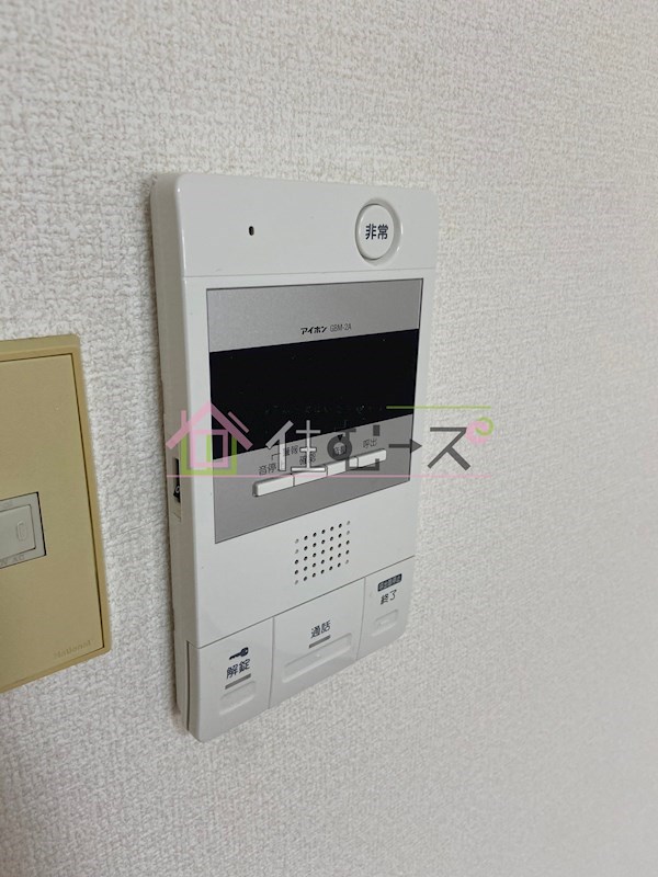 フラット平野南 その他5