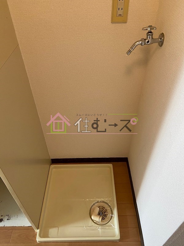 フラット平野南 その他6