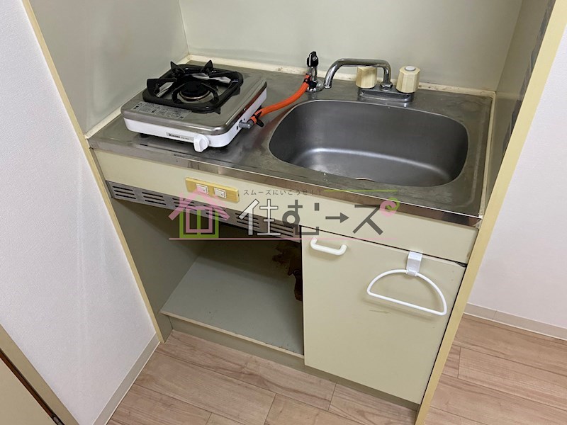 プレジデント鷹合 キッチン