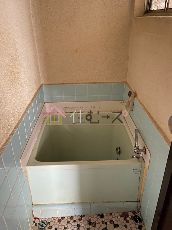 中央マンション 風呂画像