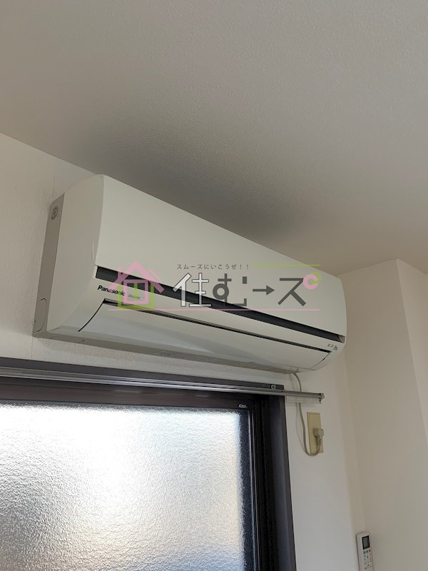 モアメゾンⅡ その他5