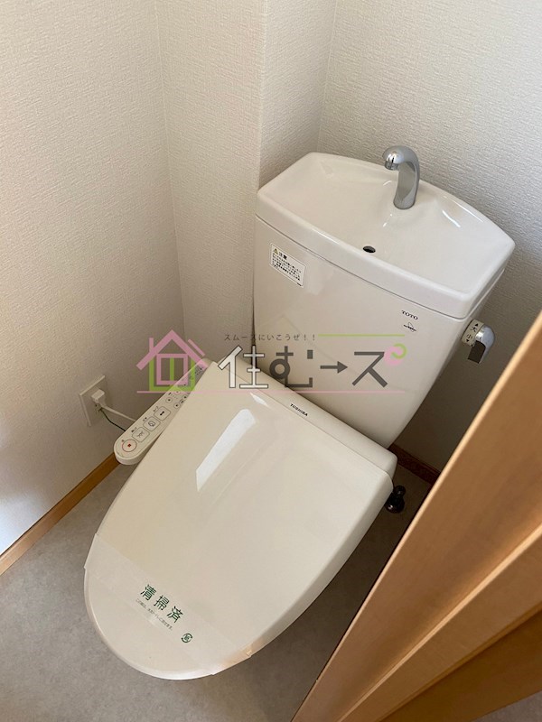MKアリーナ その他6
