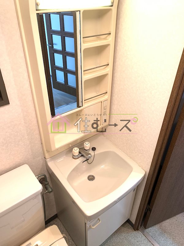 Oosumiレジデンシャル その他3