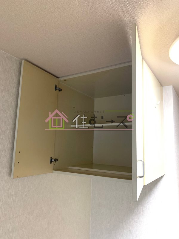 Oosumiレジデンシャル その他4