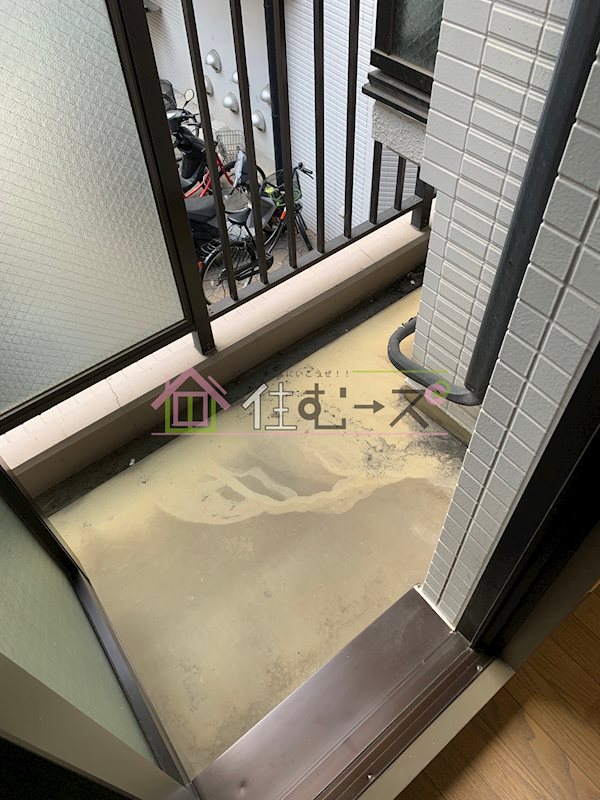 Oosumiレジデンシャル ベランダ