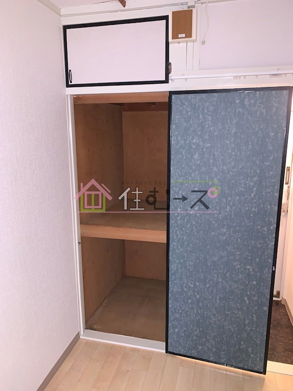 さつきマンション  その他2