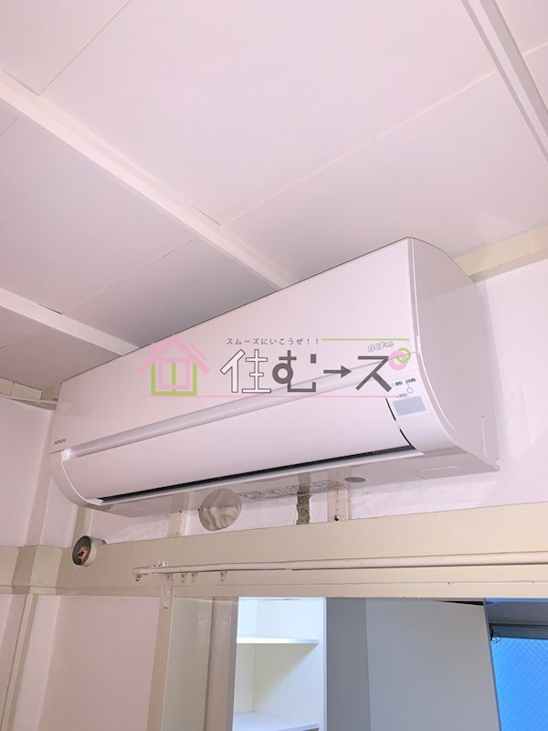 さつきマンション  その他3