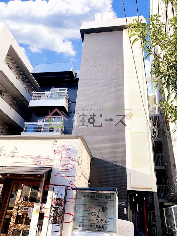 さつきマンション  その他外観1