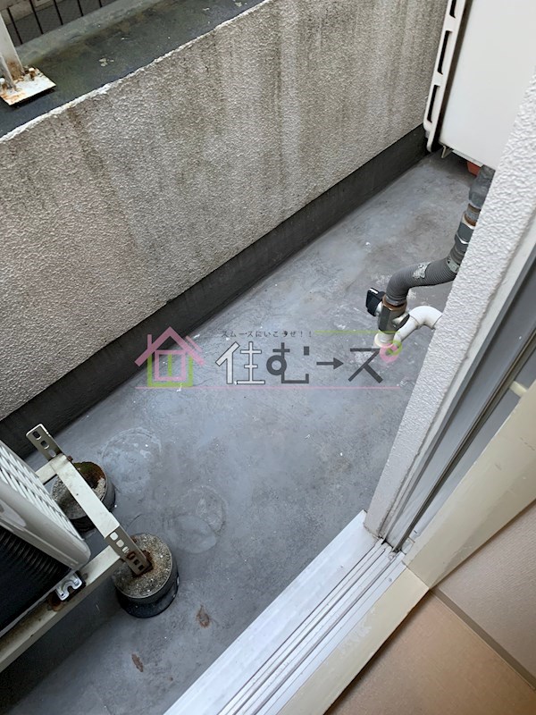 さつきマンション  ベランダ