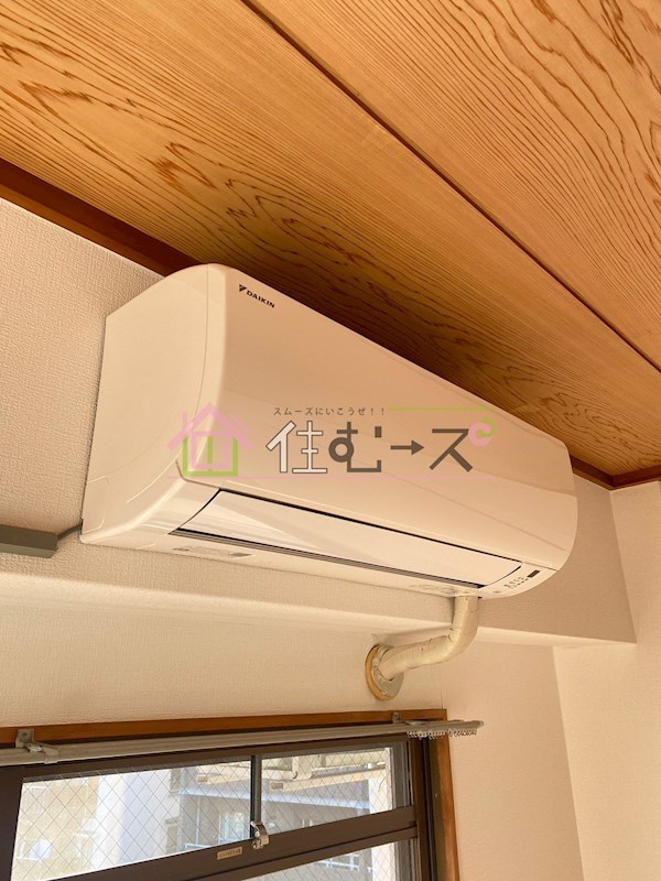 エクセレンスハイツ その他4
