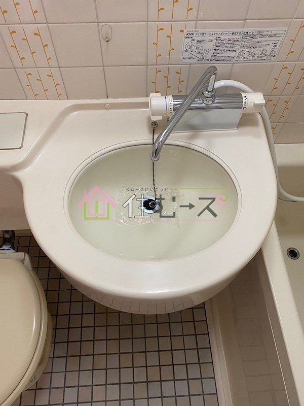 エクセレンスハイツ その他6