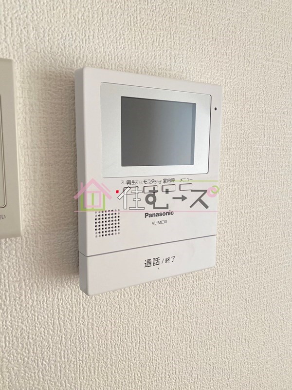 エクセレンスハイツ その他外観6