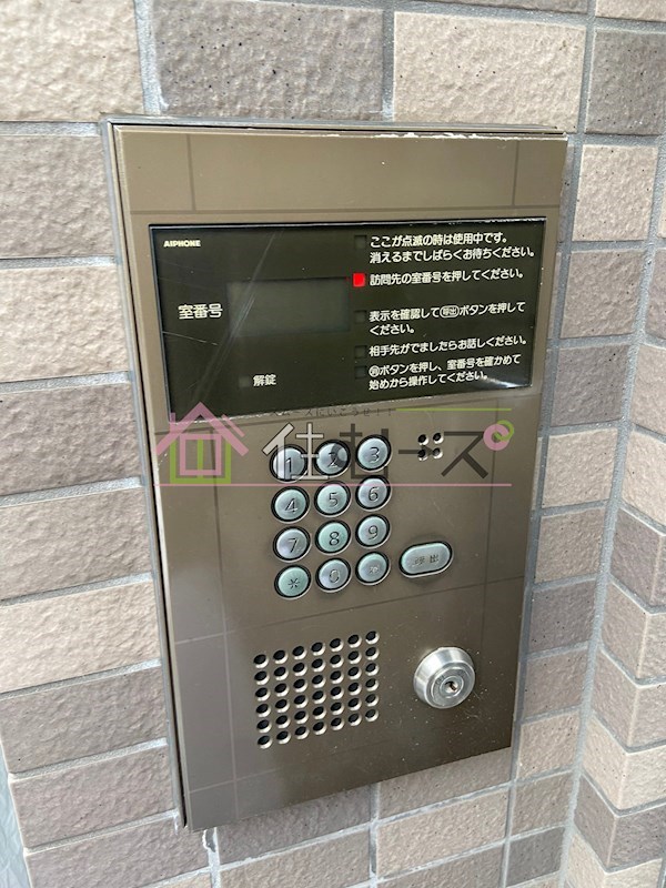 ハイツ大江 その他外観5
