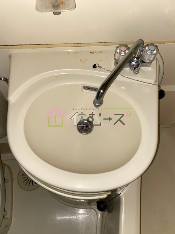 ソシオコート難波 その他2