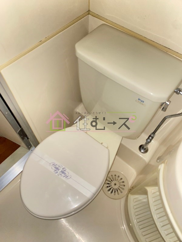 ソシオコート難波 その他3