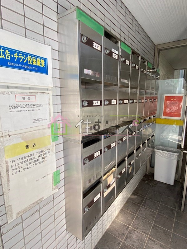 デイズハイツ朝潮橋 その他外観3