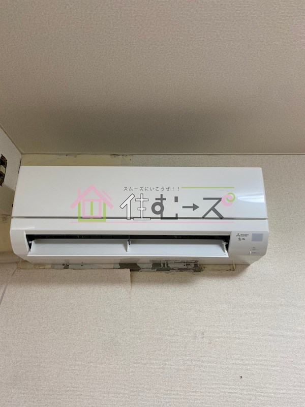 ラパンジール市岡元町 その他5