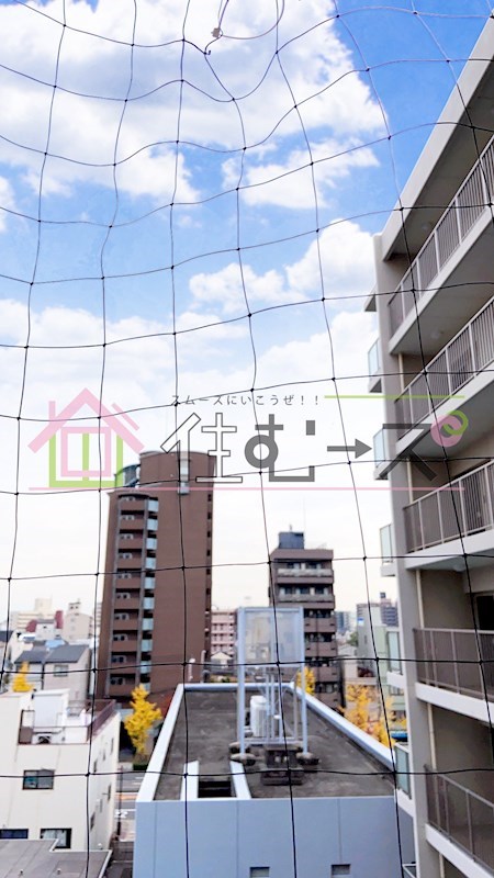 ラパンジール市岡元町 その他6