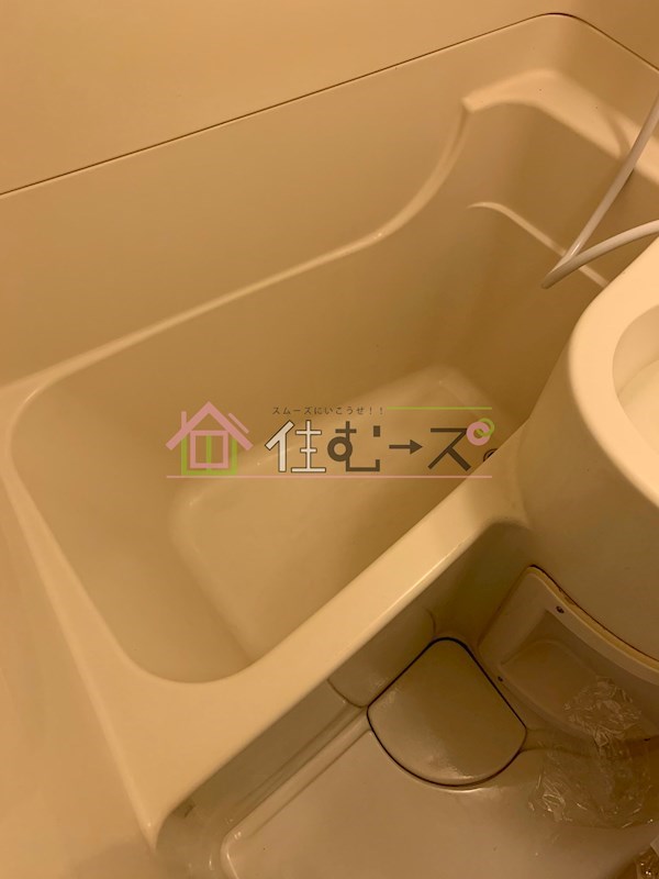 東中島マンション 風呂画像