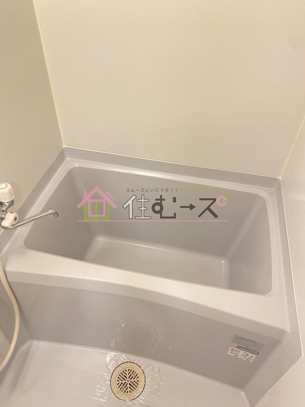 インターナショナル上汐 風呂画像