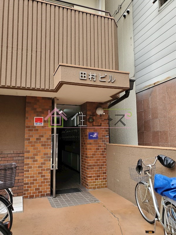 田村ビル その他1