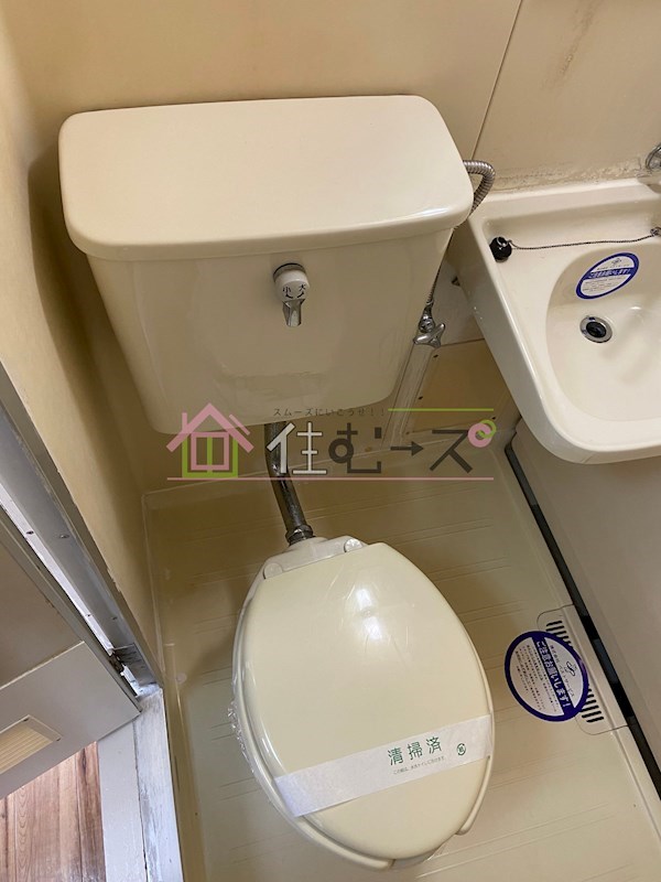 田村ビル その他4