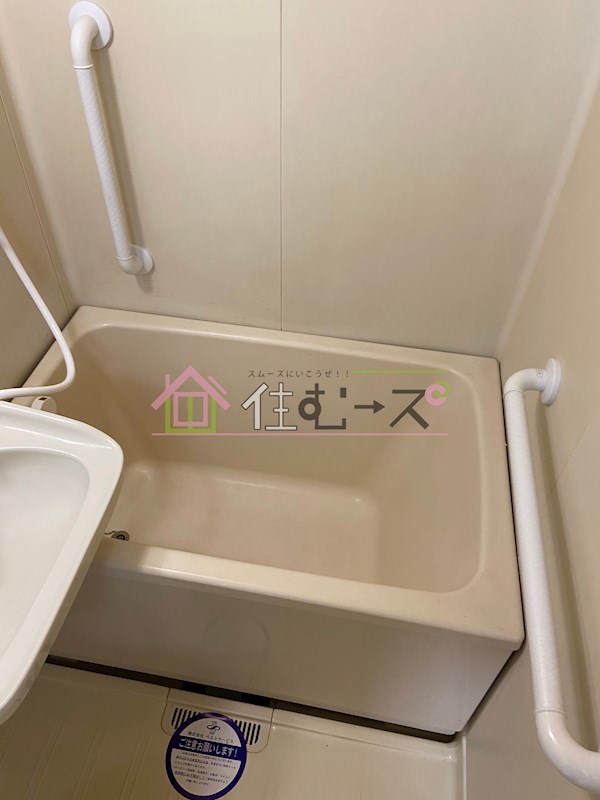 田村ビル 風呂画像