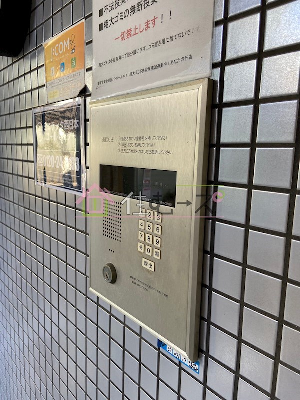 今里ヒルトン その他外観5