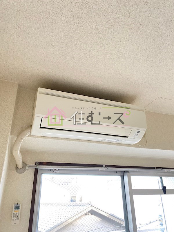 グランヴィ天王寺 その他6