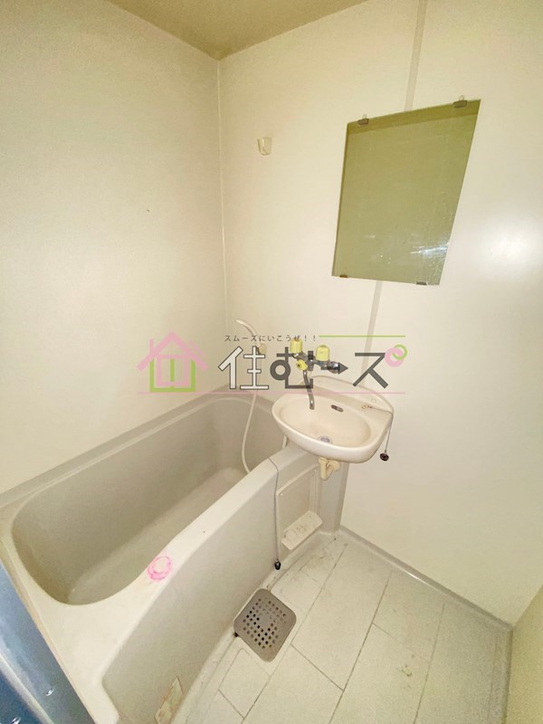 グランヴィ天王寺 風呂画像