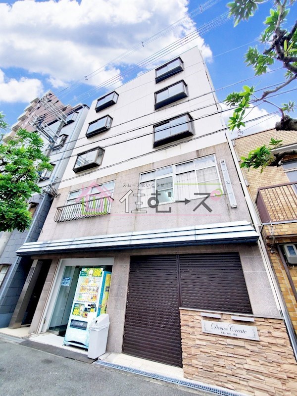 第一文の里ビル 外観