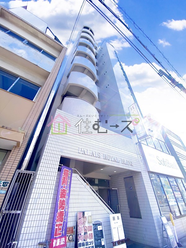 パレロイヤルビル その他外観1