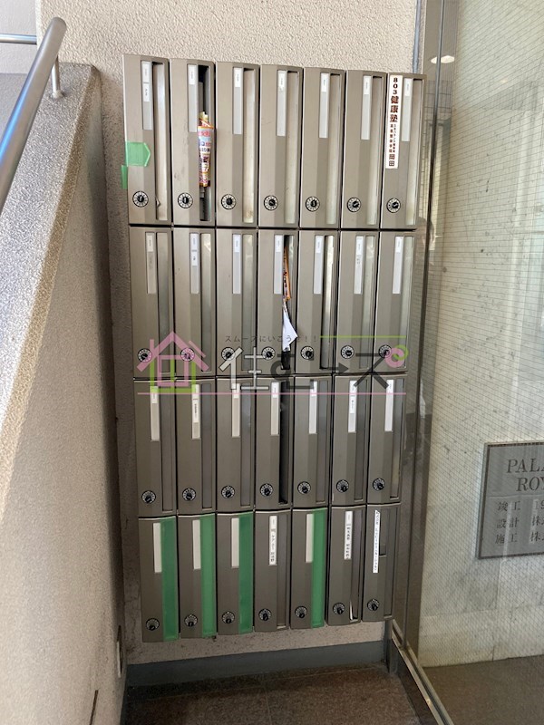 パレロイヤルビル その他外観6