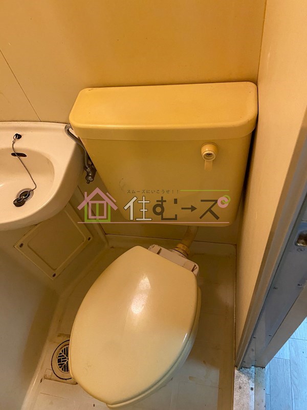 スカイプラザⅢ その他2