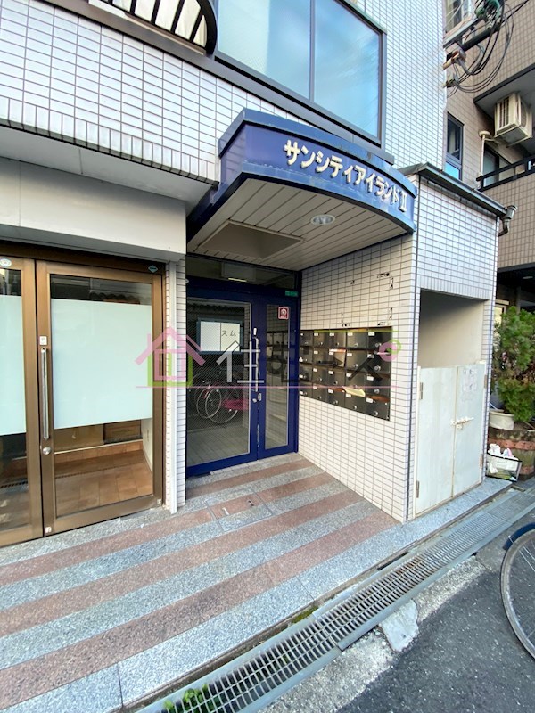 サンシティアイランドⅡ その他1