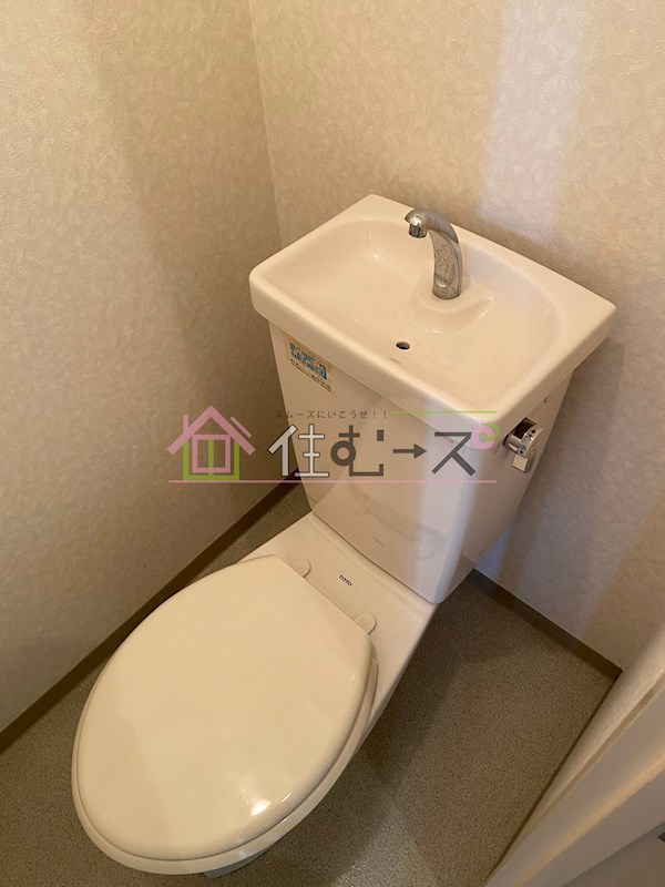 片町コート トイレ
