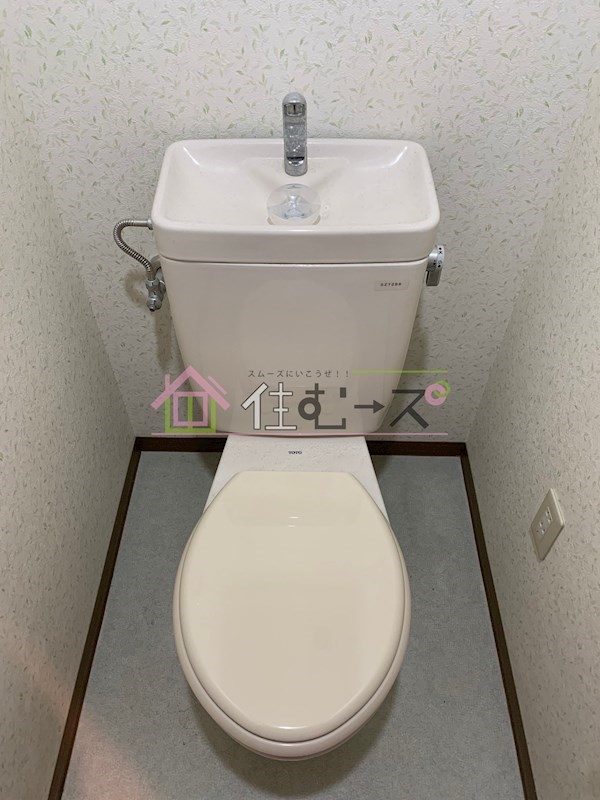 ハイツ・ドアーン その他2