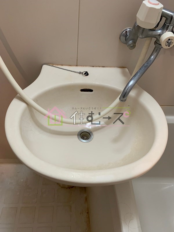 ハイツ・ドアーン その他3