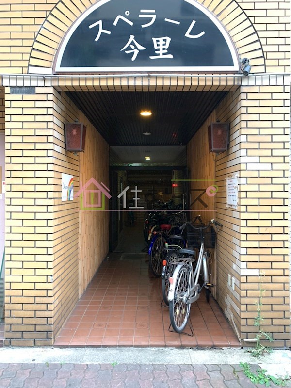 スペラーレ今里 その他1