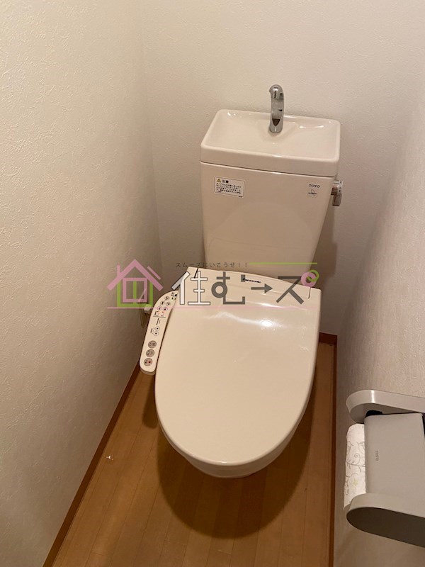 グランパシフィック桜川 その他3