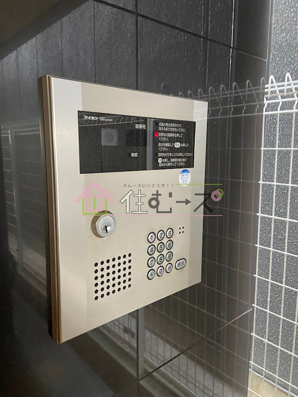 グランパシフィック桜川 その他外観3