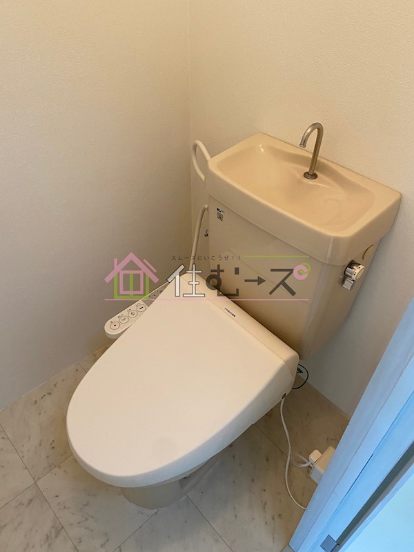 その他2
