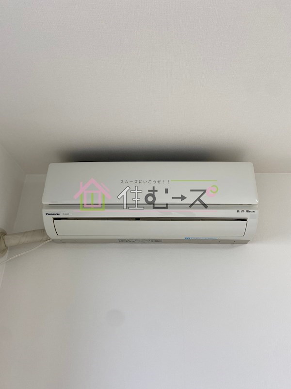 その他5