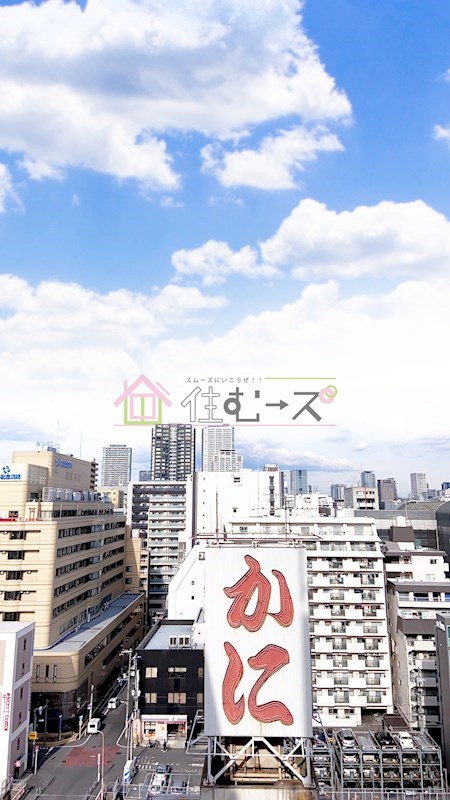 サンキャドマスMinami・堀江 その他3