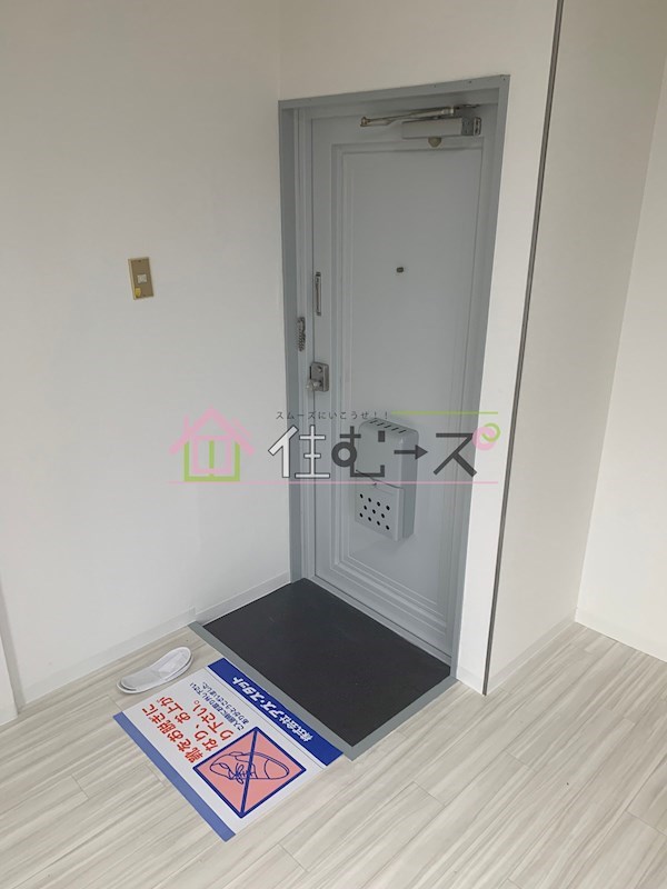 ディモーレ清水 玄関