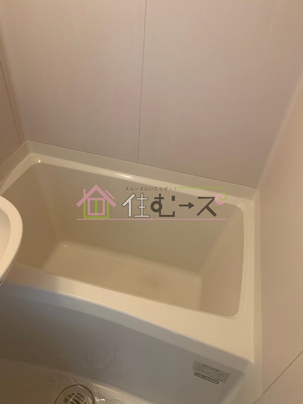 ディモーレ清水 風呂画像