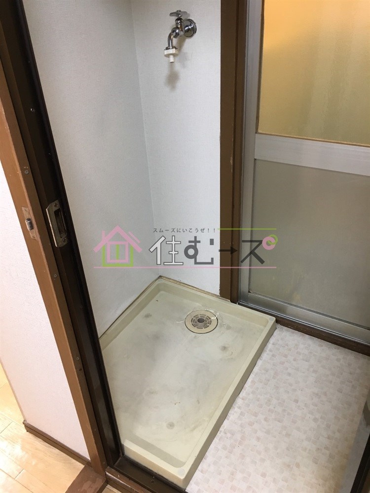 マンションイレブン その他3