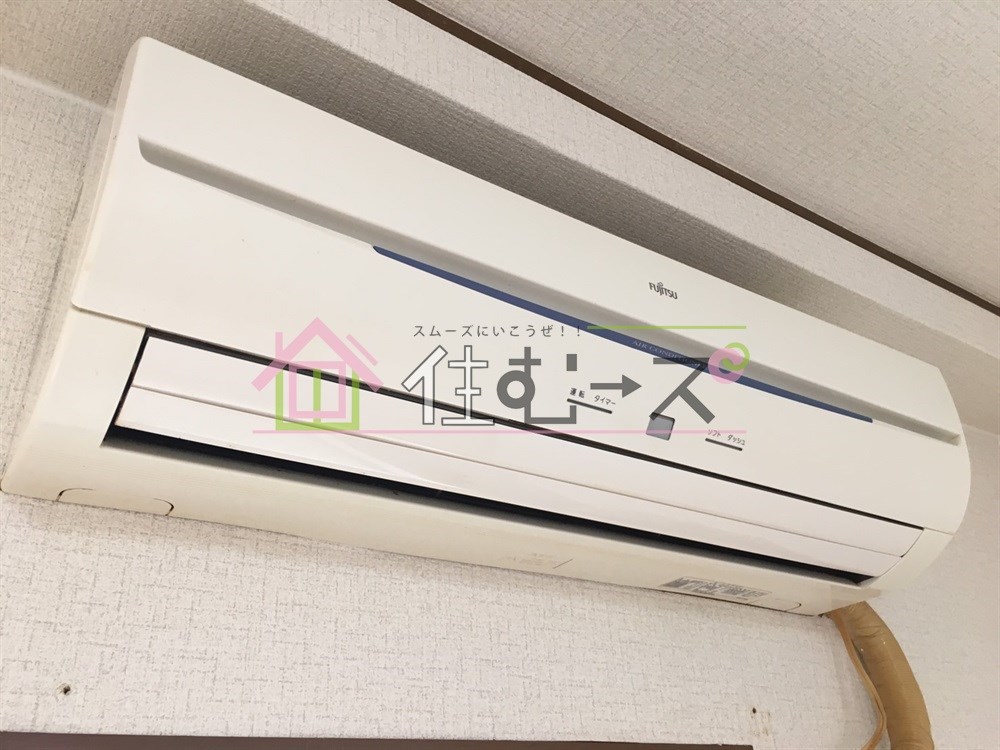 マンションイレブン その他6