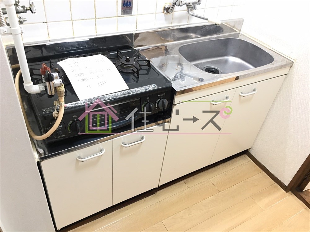 マンションイレブン キッチン