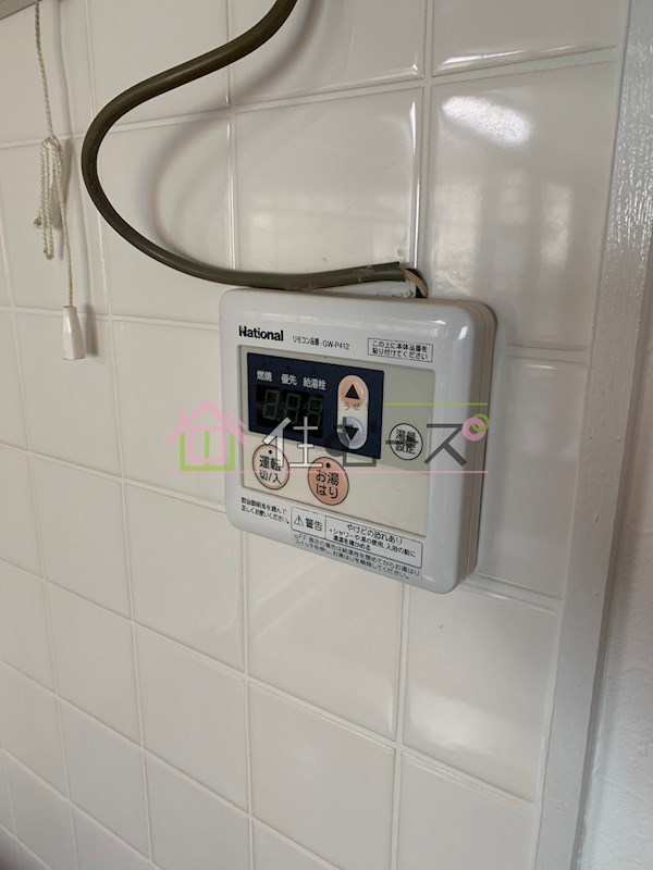 大宝　島之内ロイヤルハイツ その他5